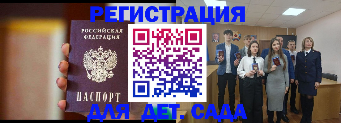 форма 3 в Юрюзани