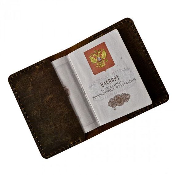 прописка в Юрюзани