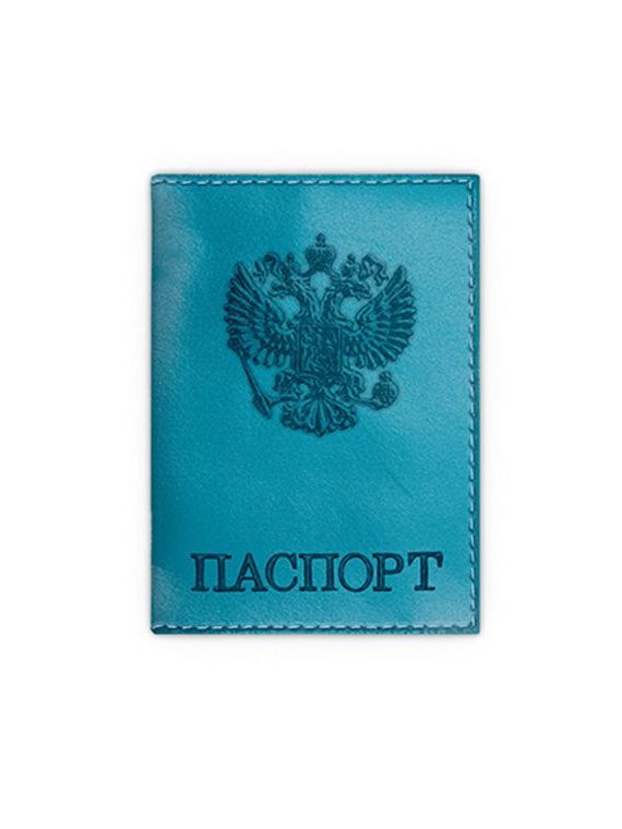 прописка в Юрюзани